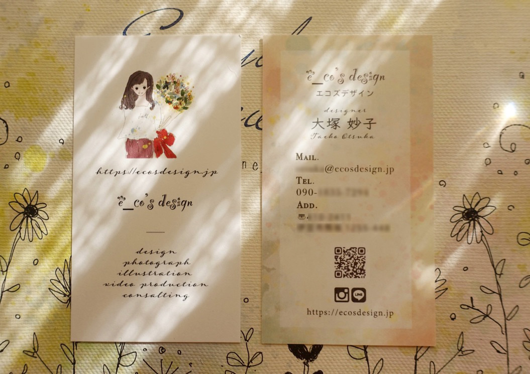 ecosdesign