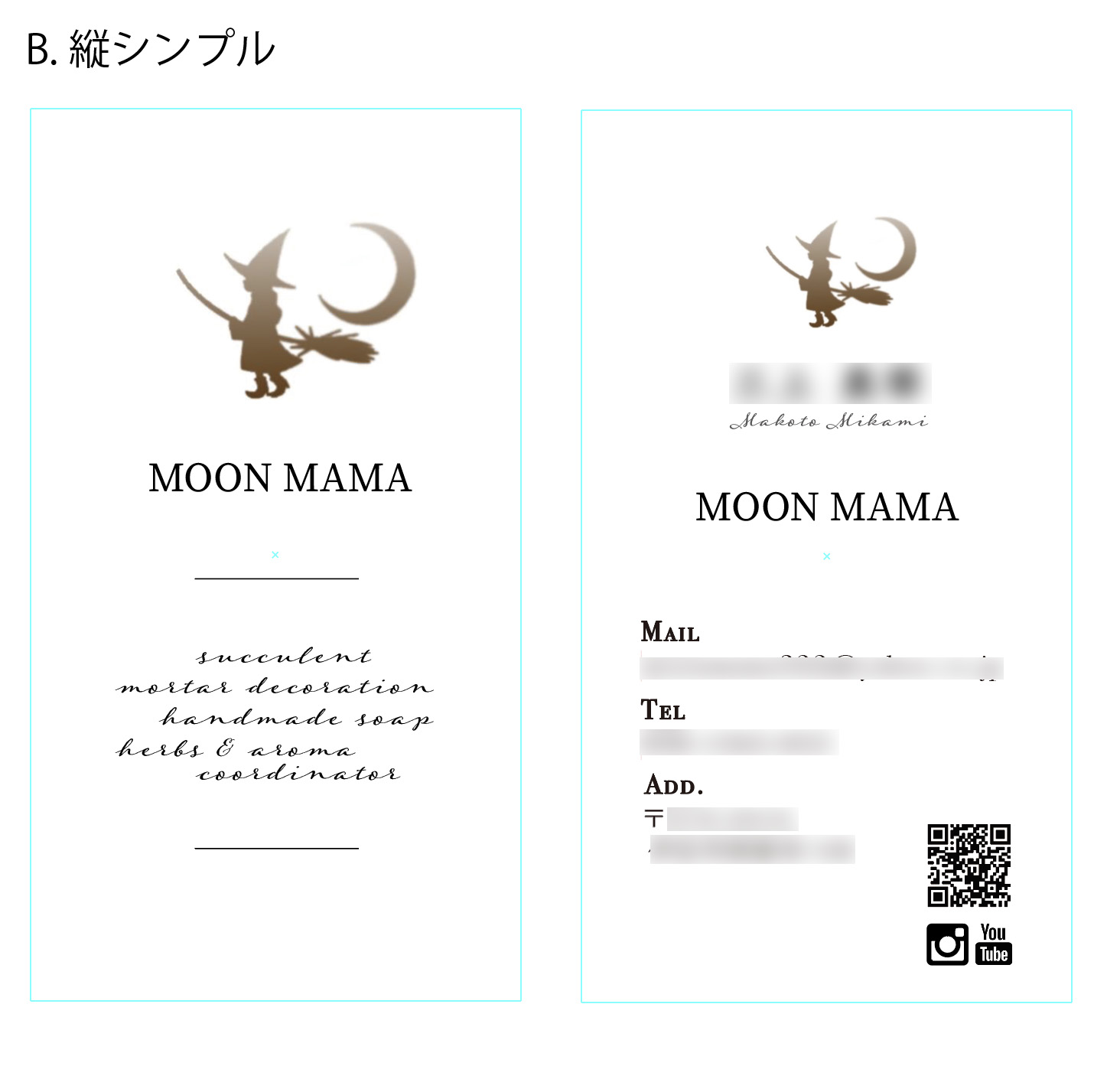 【ご提案デザイン】MOON MAMA様 名刺制作