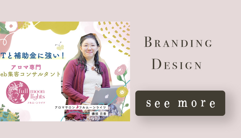 brandingdesign_ecosdesign