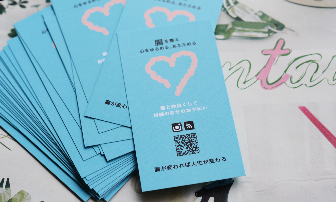 business-card-design