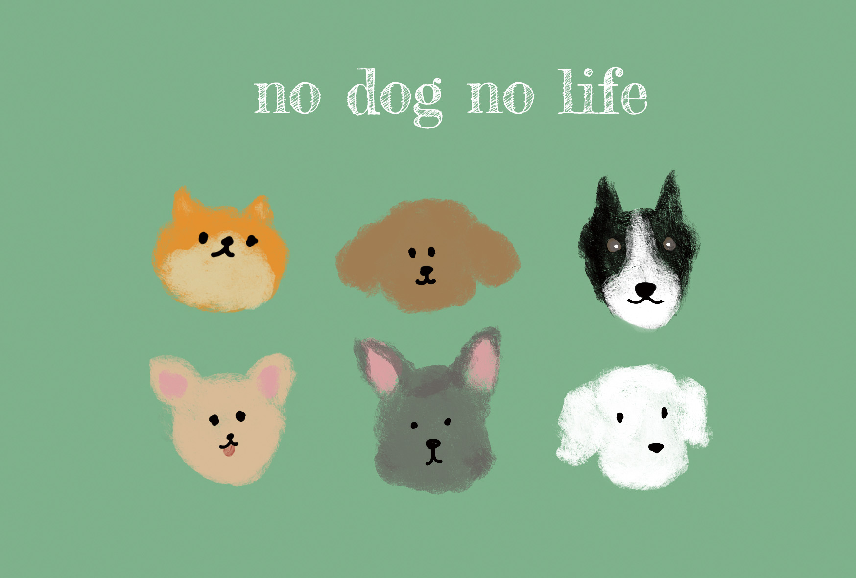 dog-illustration_ecosdesgin