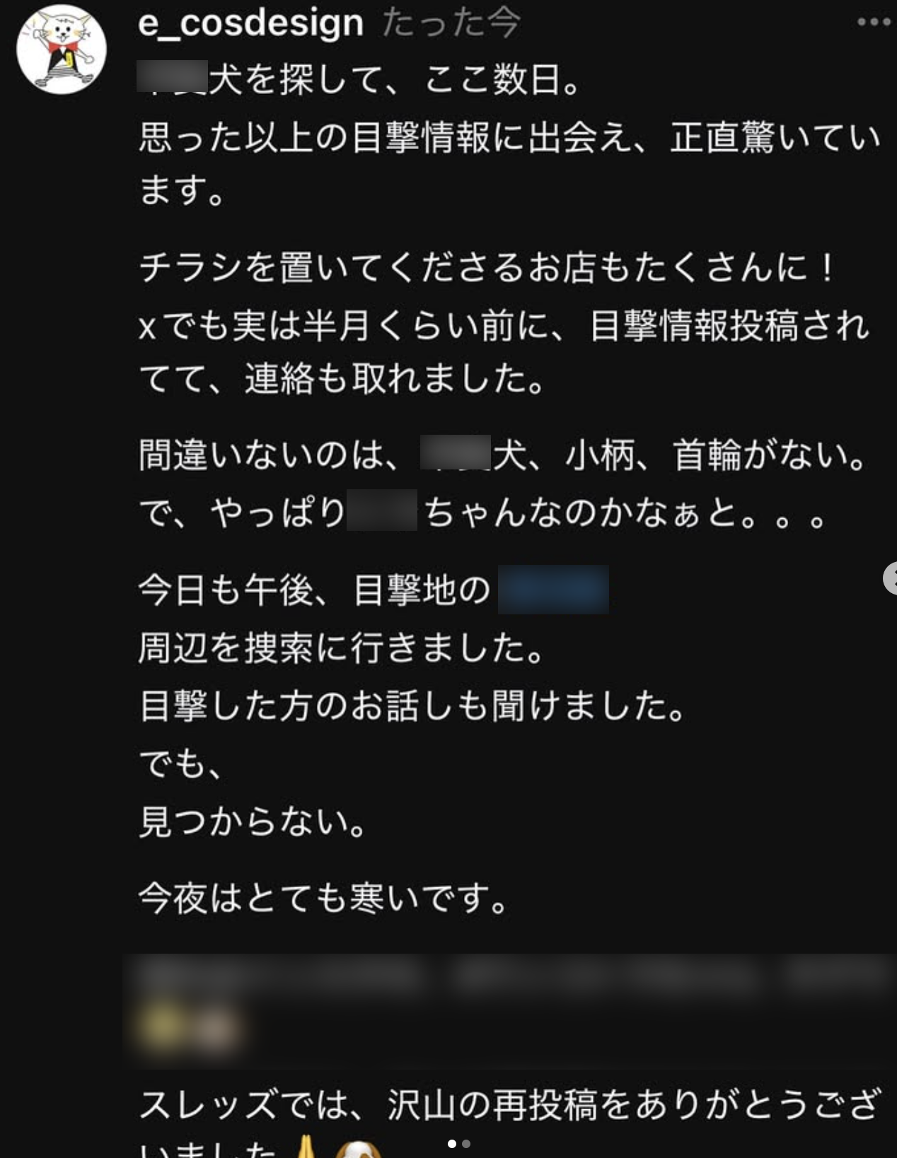 93ff47b851124b9b5bec13e2ad4d94b8