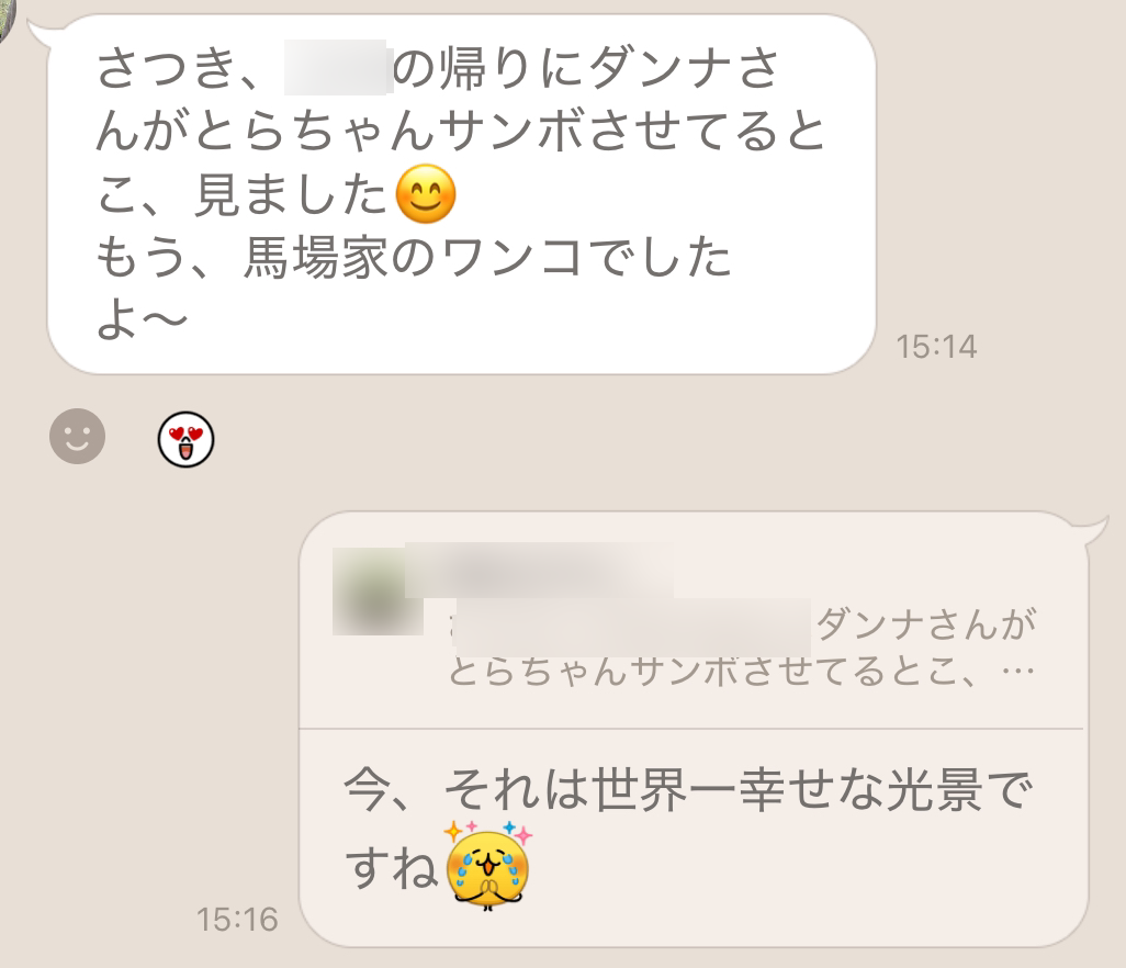 download_file