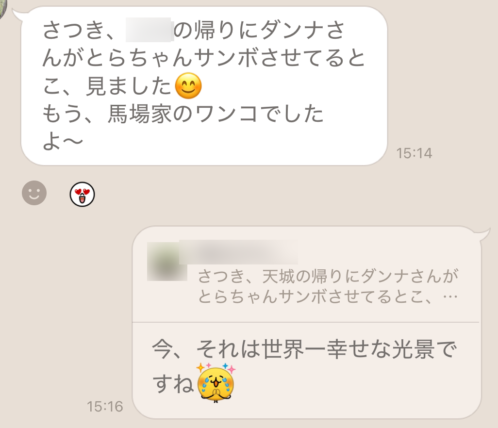 download_file