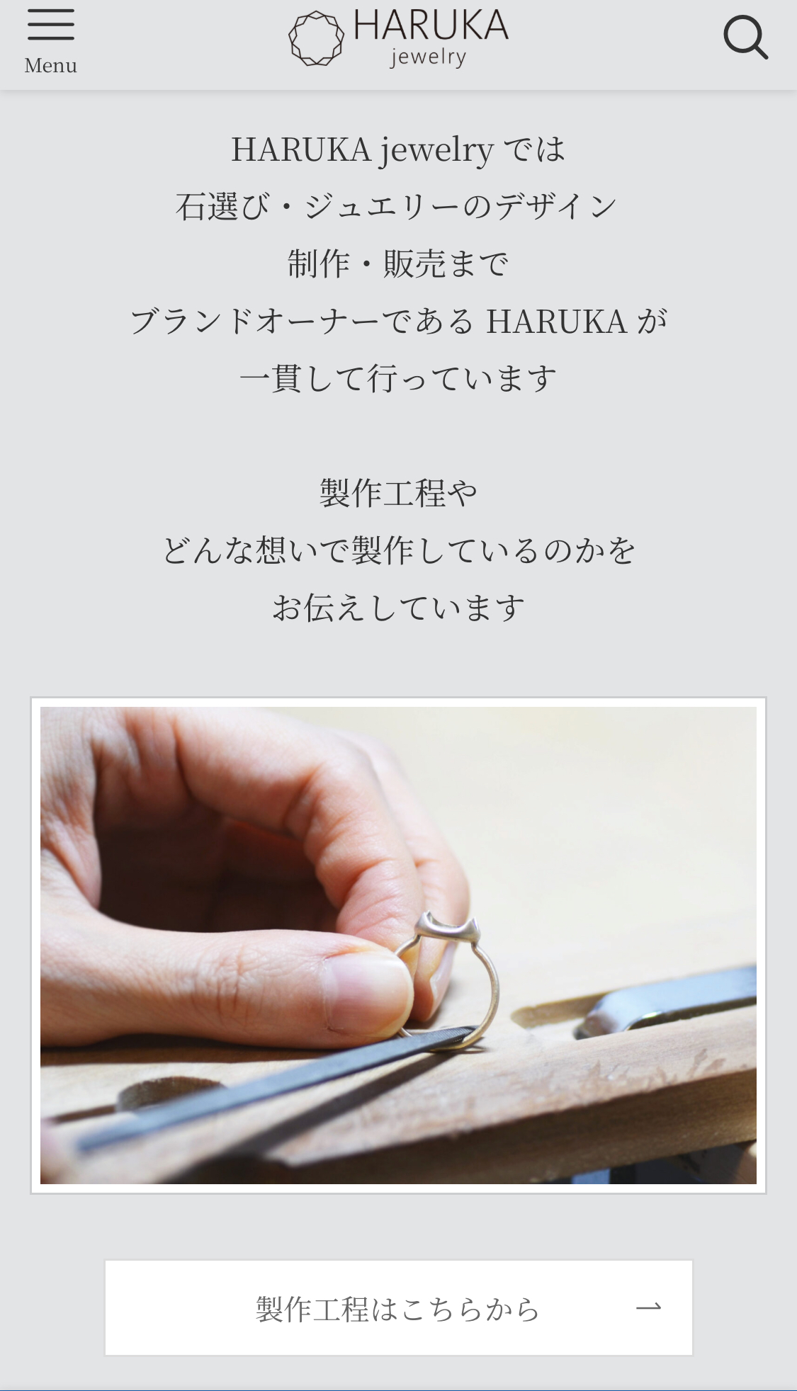 写真 2025-04-18 14 06 29 (3)