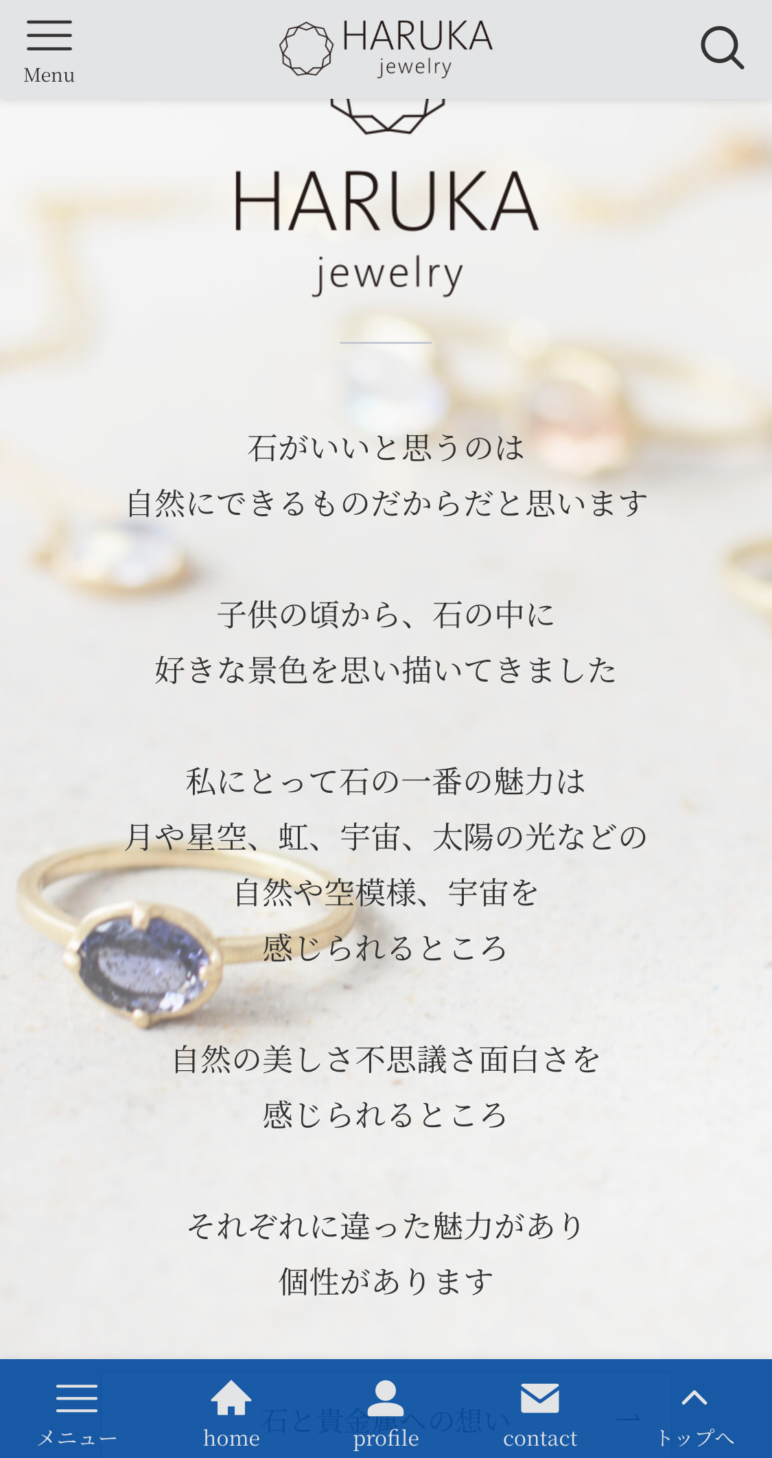 写真 2025-04-18 14 06 29 (4)